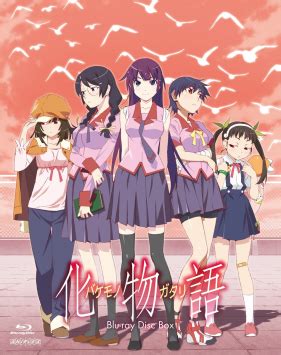 movieshd monogatari second season|List of Monogatari episodes .